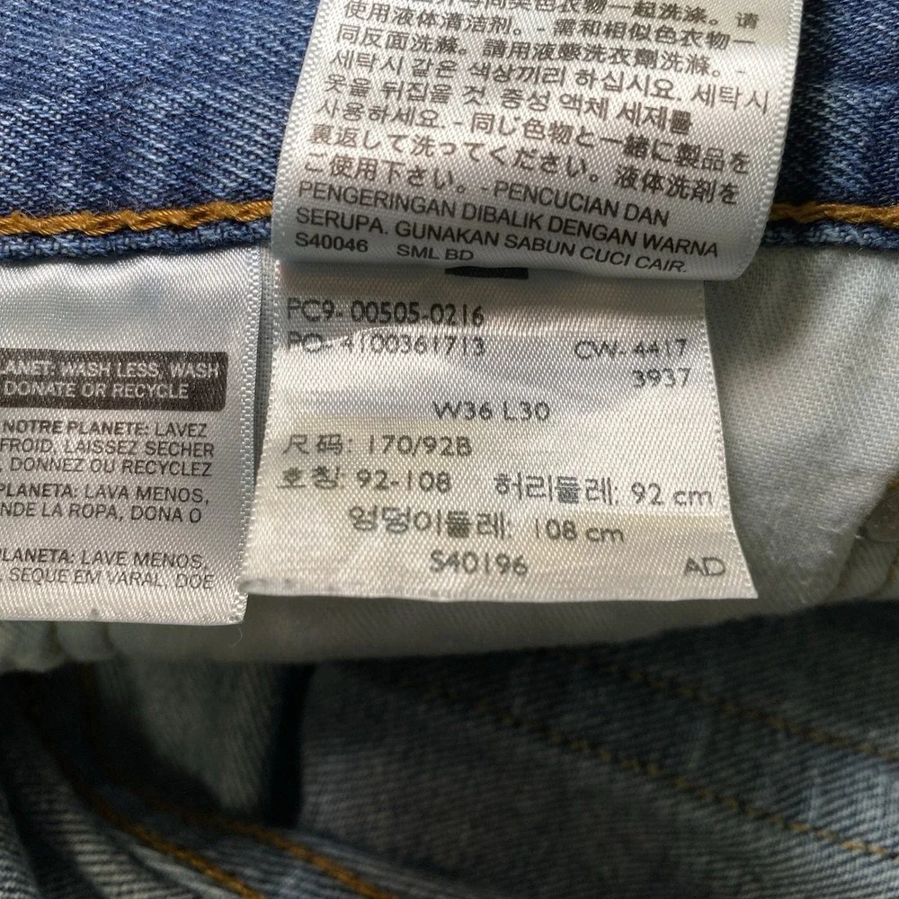 Levis 505 Jeans Mens 36x30 Blue Regular Straight Denim Classic